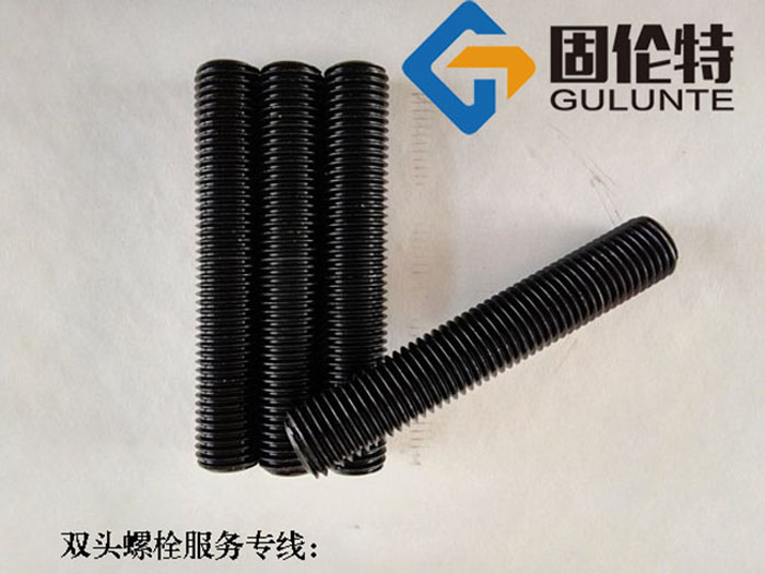 汽輪機(jī)雙頭螺栓型號規(guī)格尺寸表大全